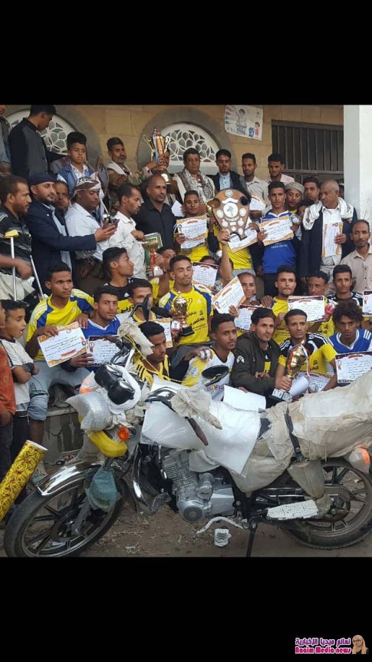 النصر بطل المديرية لكرة القدم..