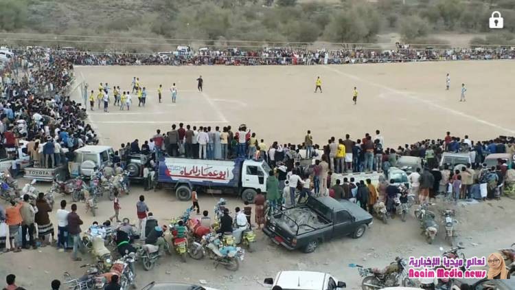 النصر بطل المديرية لكرة القدم..