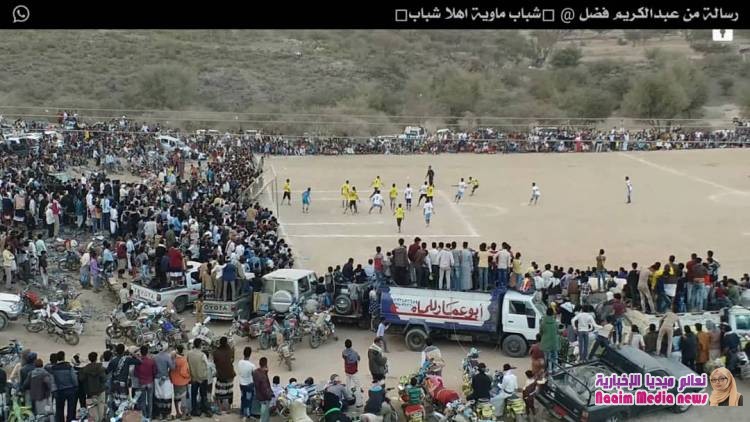 النصر بطل المديرية لكرة القدم..