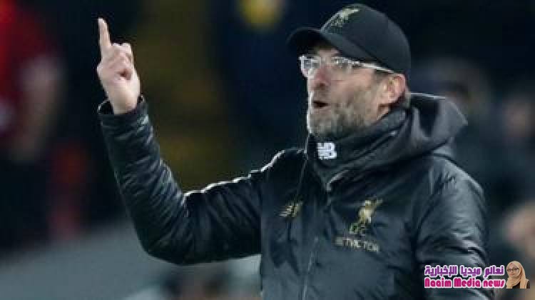 يورغن كلوب مدرب ليفربول: لا أحد بأمان في سباق الدوري الإنجليزي الممتاز