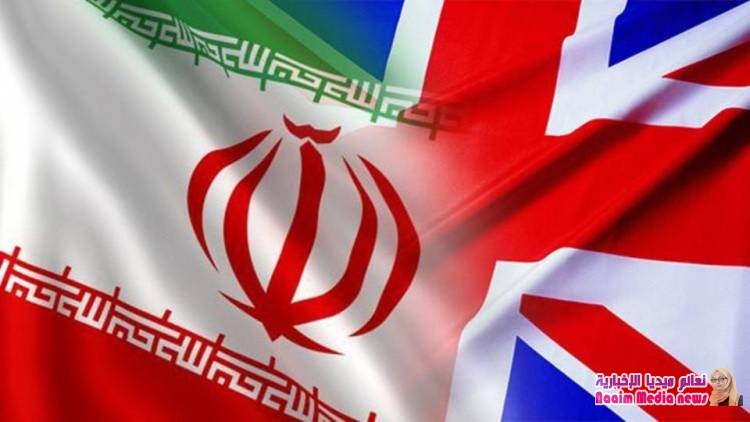 طهران "تكافئ" لندن على خدماتها في اليمن وتطلق "بِصَمت" أكاديمياً بريطانياً متهماً بالتجسس