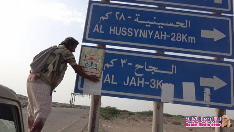 استثمار حربي للهدنة وغياب الطيران: ما الذي يخطط له الحوثي في الحسينية؟