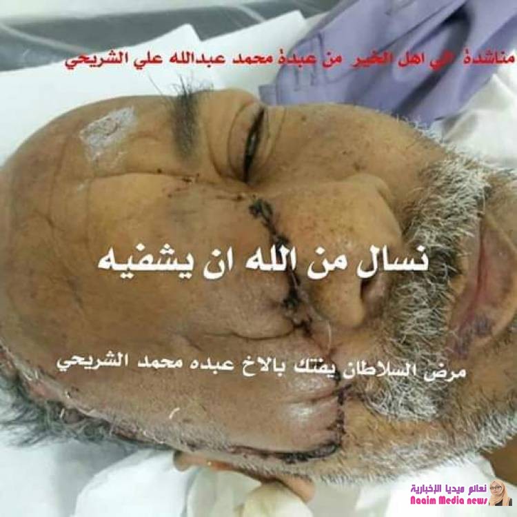 مناشدة عاجلة لمحافظ تعز الدكتور امين احمد محمود وابن تعز البار الاستاذ شوقي احمد هائل  .   