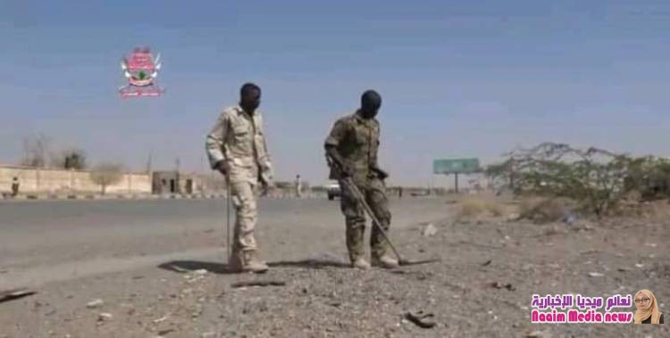 بدأت اليوم فرق نزع الألغام التابعة للقوات المشتركة بنزع وتفكيك الألغام والعبوات الناسفة