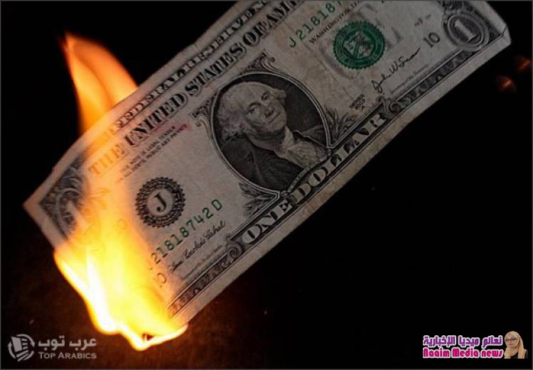 النقد الدولي: تراجع حصة الدولار في الاحتياطيات العالمية