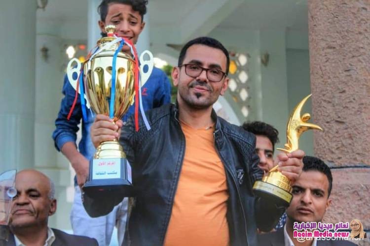 فريق مكتب ثقافة تعز .. يحصد كأس ولقب بطولة المؤسسات الحكومية ، ويضيف فوز جديد للمكتب في نهاية 2018 .