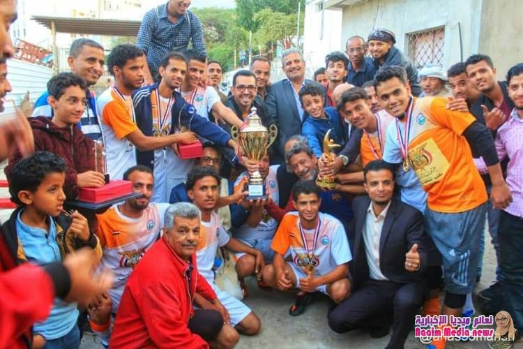 فريق مكتب ثقافة تعز .. يحصد كأس ولقب بطولة المؤسسات الحكومية ، ويضيف فوز جديد للمكتب في نهاية 2018 .