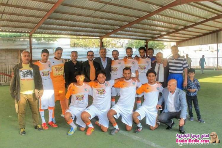 فريق مكتب ثقافة تعز .. يحصد كأس ولقب بطولة المؤسسات الحكومية ، ويضيف فوز جديد للمكتب في نهاية 2018 .