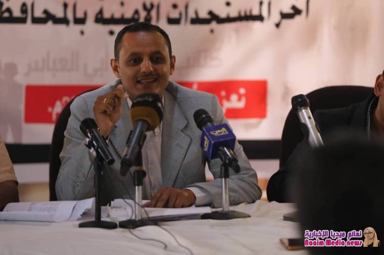 خلال مؤتمر صحفي عقدته اليوم:  كتائب أبي العباس تكشف حقيقة الجثث وتؤجد تمسكها بمقاضاة اليوسفي