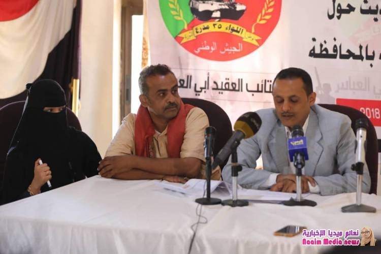 خلال مؤتمر صحفي عقدته اليوم:  كتائب أبي العباس تكشف حقيقة الجثث وتؤجد تمسكها بمقاضاة اليوسفي