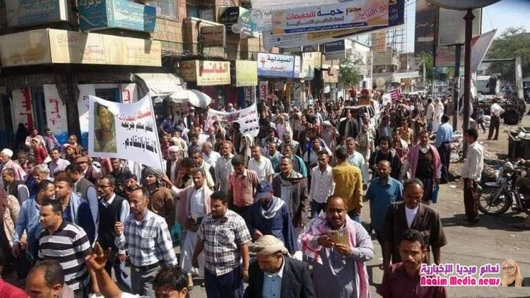 تعز.. مسيرة لأسر ضحايا الاغتيالات تطالب بضبط القتلة وتقديمهم للمحاكمة