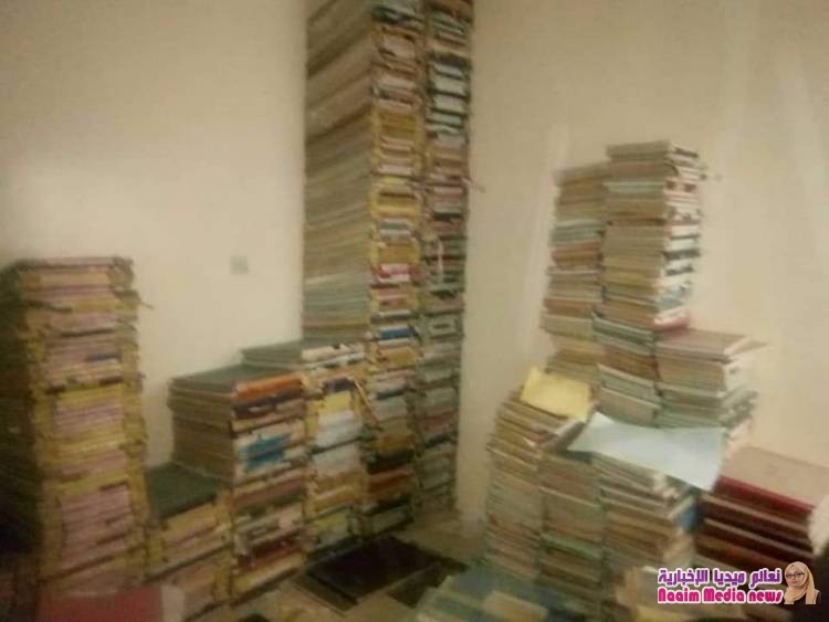 لقاء في تعز يناقش تسهيل عمل القضاء والمحاكم بالمحافظة