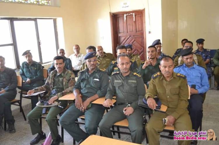 انطلاق الدورة التاهيلية الاولى لمدراء امن المديريات ومأموري اقسام الشرطة والبحث الجنائي