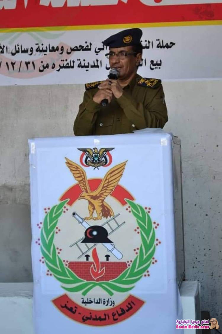 الدفاع المدني يدشن حملة نزوله الميداني بشعار "الوقاية هي الغاية"