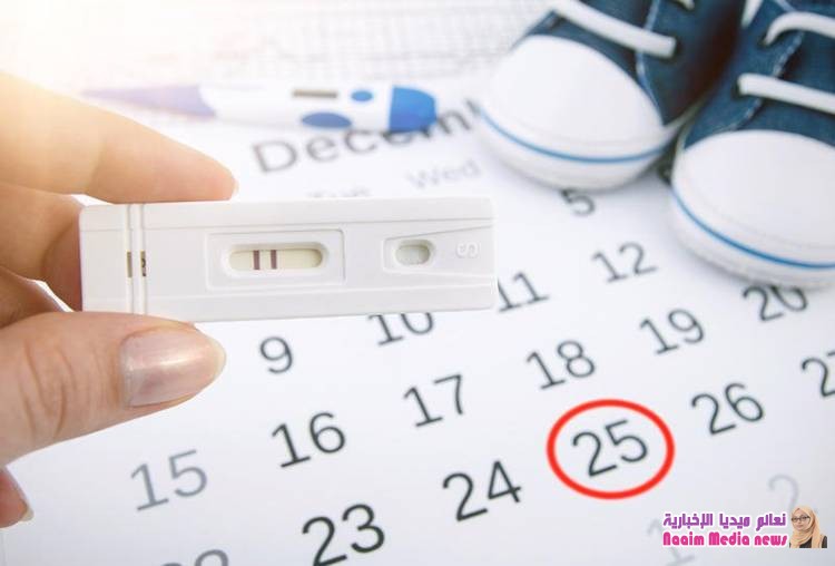 ما هي أسهل طريقة لحساب أيام التبويض؟