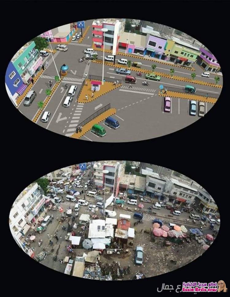  إزالة الاكشاك والبسطات من منطقة جولة المركزي تقاطع التحرير الاعلى مع الاسفل