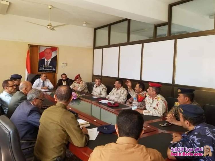 اللجنة الأمنية تشيد بقرارات التعيين وتؤكد على دعم الجيش والأجهزة الأمنية 