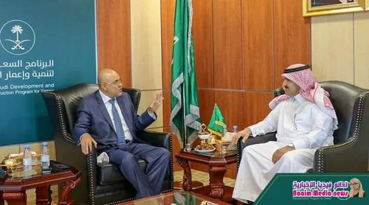 البرنامج السعودي لتنمية وإعمار اليمن محمد آل جابر،