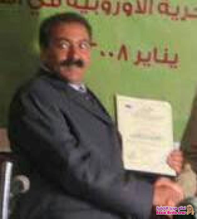 طبيب الاعشاب الظُمين ينفي ما تداول عن اعتقاله من قبل الاجهزة الامنية