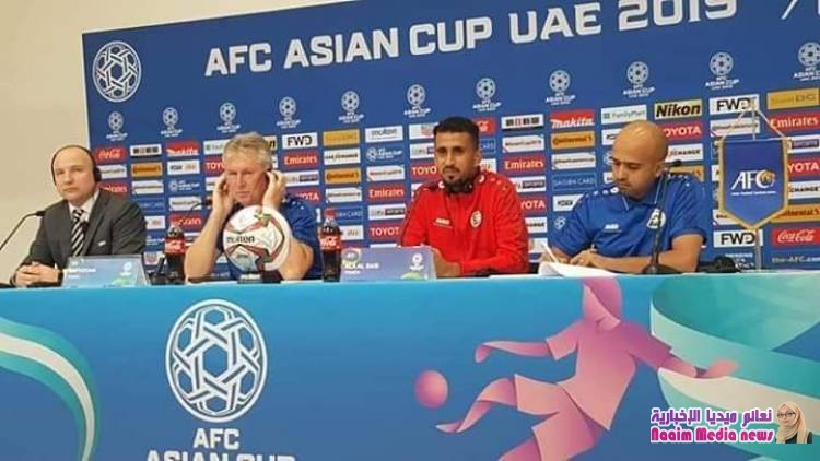 كاس اسيا وعلاء الصاصي