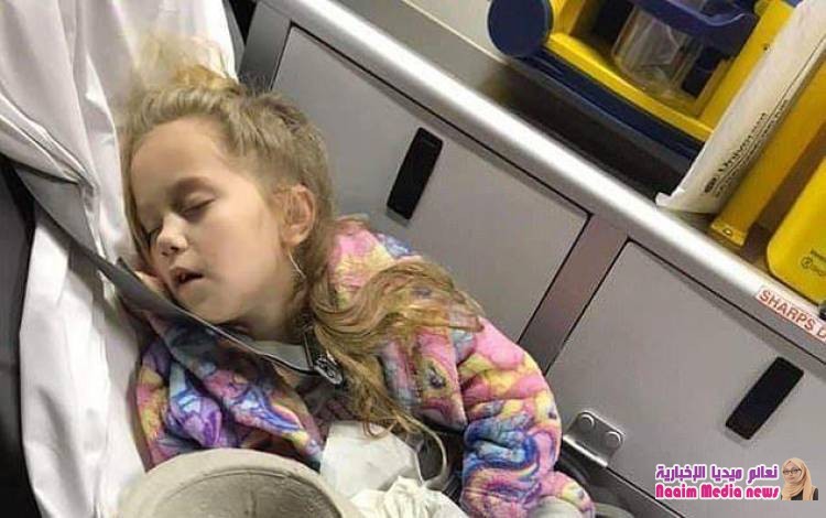 طفلة بريطانية تتقيأ جلطات دموية بسبب الإهمال الطبي