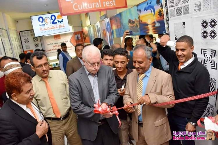 اشهار رؤية "2020 " وتدشين المعرض الاول للرسومات والمجسمات بجامعة العطاء للعلوم والتكنولوجيا 