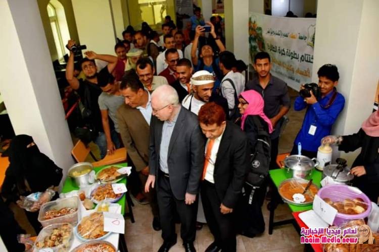 اشهار رؤية "2020 " وتدشين المعرض الاول للرسومات والمجسمات بجامعة العطاء للعلوم والتكنولوجيا 