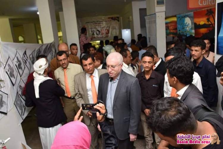 اشهار رؤية "2020 " وتدشين المعرض الاول للرسومات والمجسمات بجامعة العطاء للعلوم والتكنولوجيا 