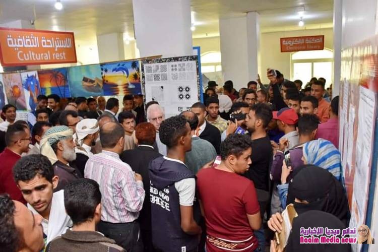 اشهار رؤية "2020 " وتدشين المعرض الاول للرسومات والمجسمات بجامعة العطاء للعلوم والتكنولوجيا 