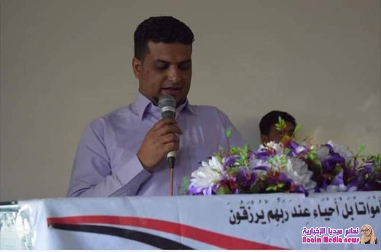 خلال إحياء اربعينية الشهيد موفق الشميري   وكيل أول محافظة تعز تم القبض على المتهم الرئيسي بمحاولة اغتيال رئيس جامعة تعز الدكتور الشعيبي