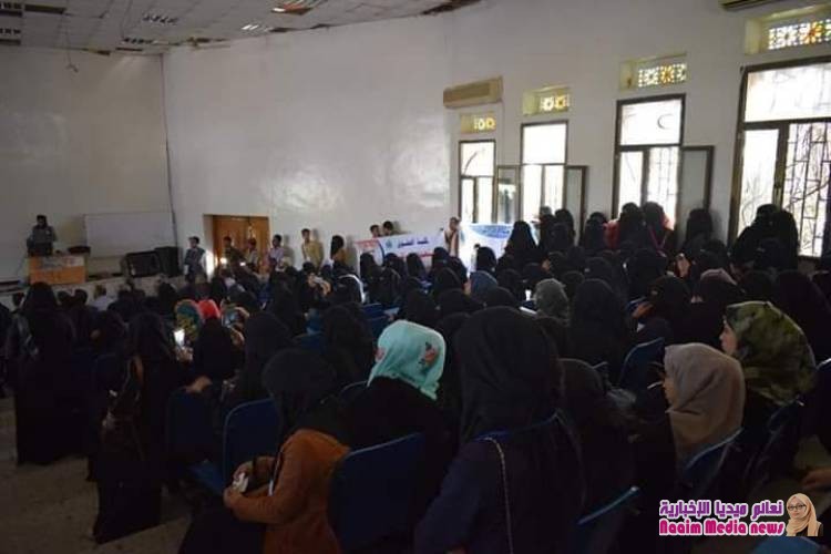 خلال إحياء اربعينية الشهيد موفق الشميري   وكيل أول محافظة تعز تم القبض على المتهم الرئيسي بمحاولة اغتيال رئيس جامعة تعز الدكتور الشعيبي