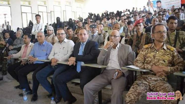 خلال إحياء اربعينية الشهيد موفق الشميري   وكيل أول محافظة تعز تم القبض على المتهم الرئيسي بمحاولة اغتيال رئيس جامعة تعز الدكتور الشعيبي