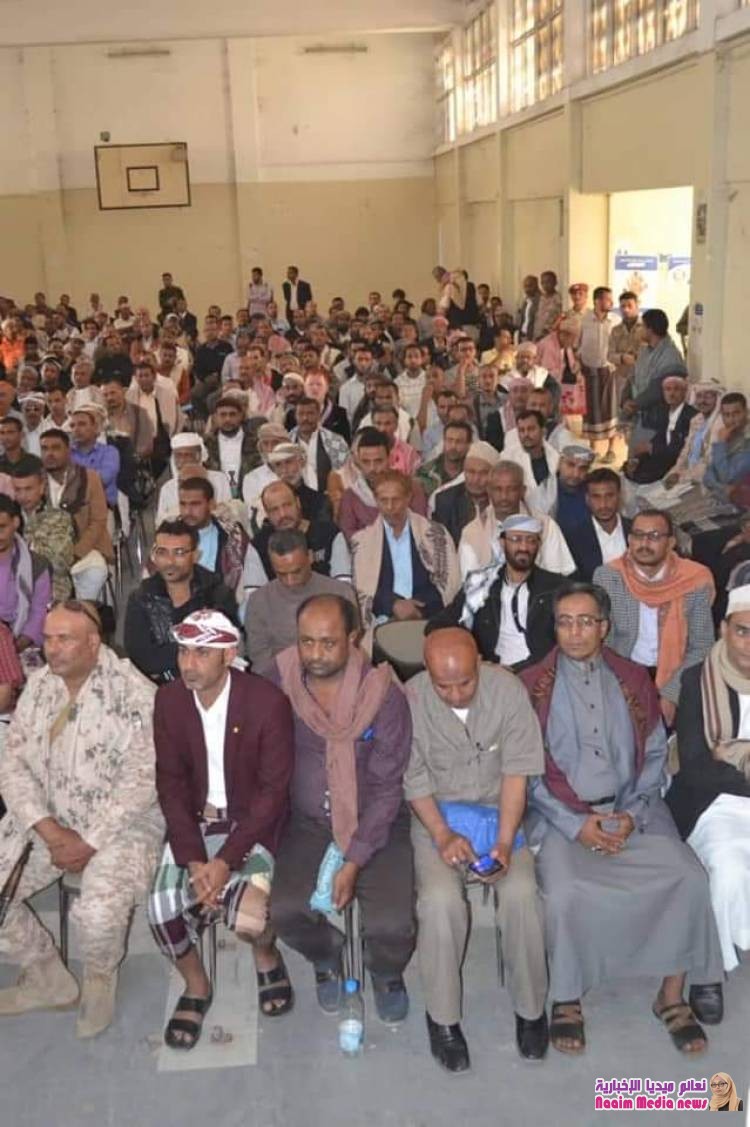 إدارة عام شرطة  تعز تعقد إجتماع تشاوري  موسع لعقال حارات المحافظة  