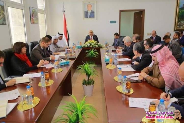  وزير الخارجية خلال اجتماعه بسفراء مجموعة الـ 18 الراعية للعملية السياسية في اليمن