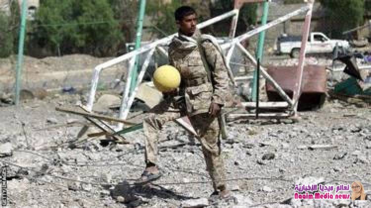 كأس أمم آسيا 2019: المنتخب اليمني يتحدى الحرب بالأهداف