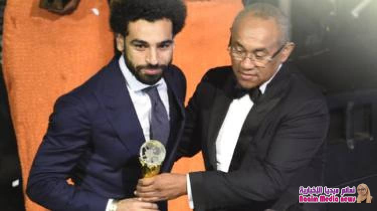 محمد صلاح يفوز بالكرة الذهبية الأفريقية للعام الثاني على التوالي