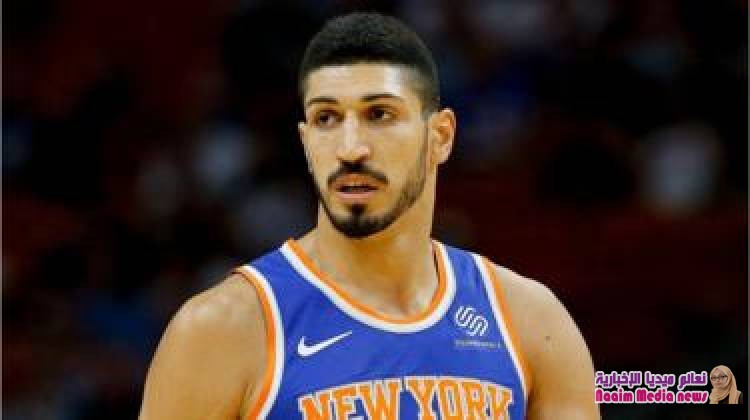 لاعب السلة التركي أنس قنطار يلغي زيارة إلى لندن خوفا من تعرضه للاغتيال