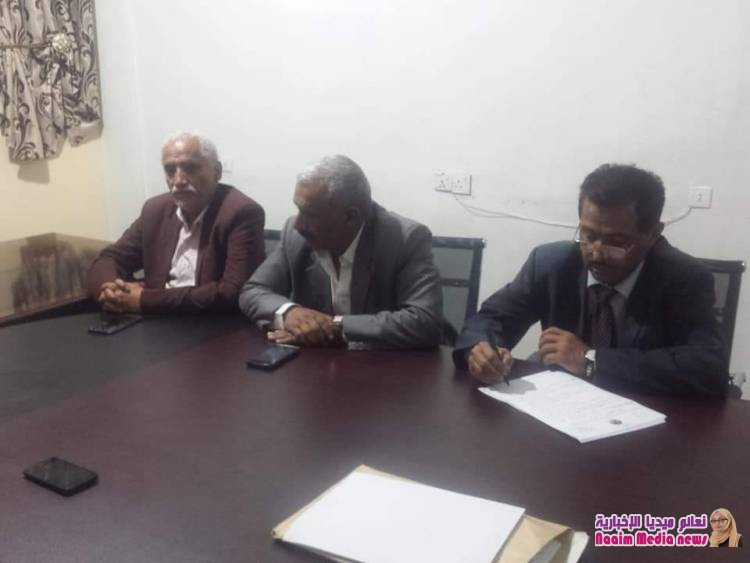 جامل : يرأس إجتماعاً لقيادة فرع المؤتمر بتعز