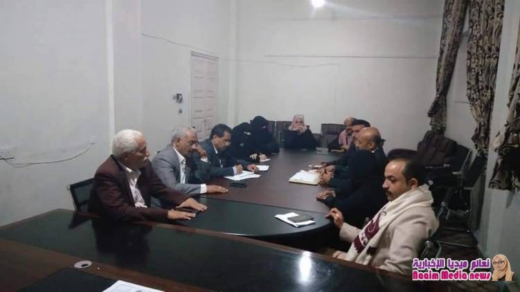 جامل : يرأس إجتماعاً لقيادة فرع المؤتمر بتعز