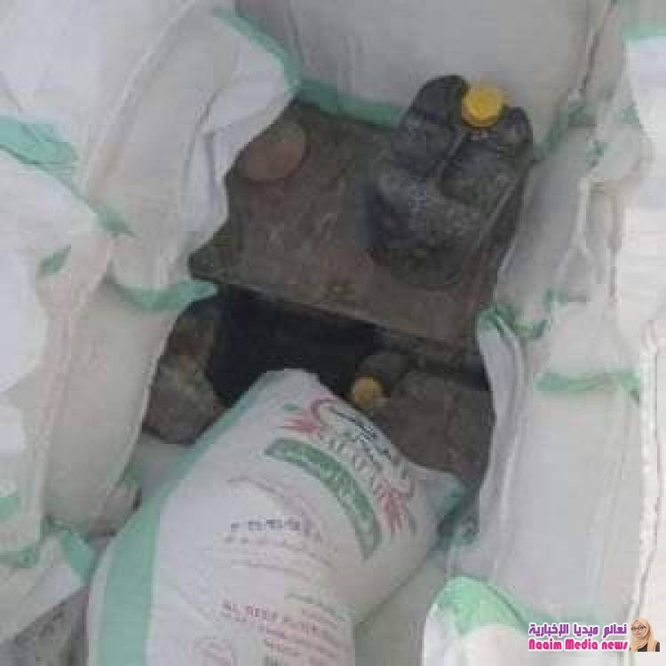 ضبط شحنة أسيد مركز مهربة بـ #الشحر