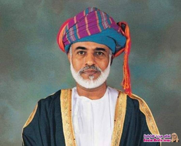 توجيهات سلطانية برعاية مركز أطراف صناعية بصلالة لجرحى تعز