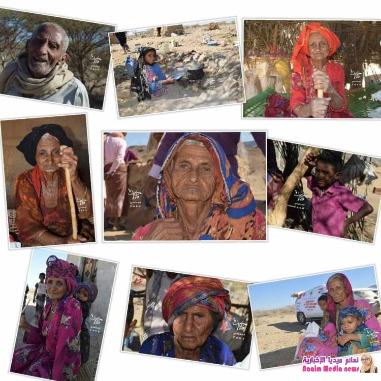 معاناه أهالي قرية الهاملي في مدينة ‎المخاء  وانعدام أبسط احتياجات الحياة المعيشية