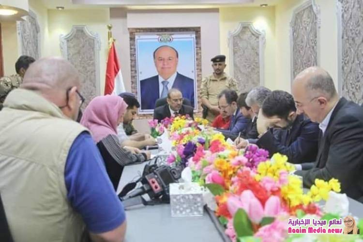 لقاءات وزاريه