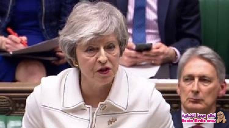 بريكست: تيريزا ماي لأعضاء مجلس العموم "لا تخيبوا آمال البريطانيين"