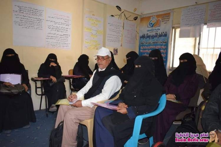 خلال ورشة عمل حول "التنمية المستدامة "الوكيل جامل يؤكد على أهمية تفعيل مخرجات الحوار الوطني لبناء الدولة اليمنية الاتحادية 