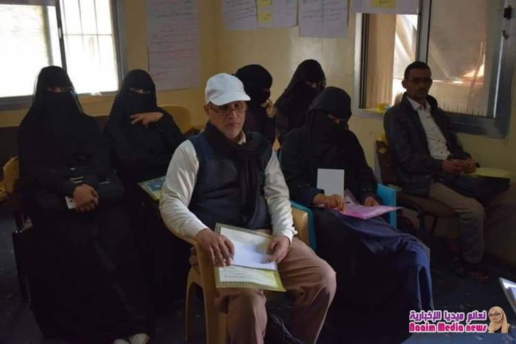 خلال ورشة عمل حول "التنمية المستدامة "الوكيل جامل يؤكد على أهمية تفعيل مخرجات الحوار الوطني لبناء الدولة اليمنية الاتحادية 