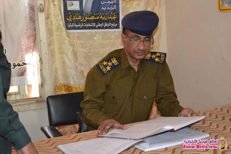 مدير عام شرطة محافظة تعز يطلع على سير العمل في إدارة شرطة م/ القاهرة