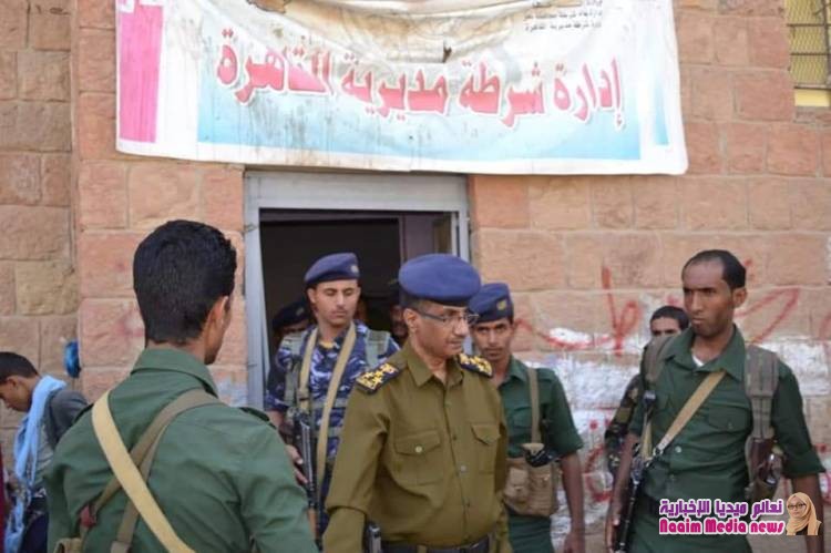 مدير عام شرطة محافظة تعز يطلع على سير العمل في إدارة شرطة م/ القاهرة