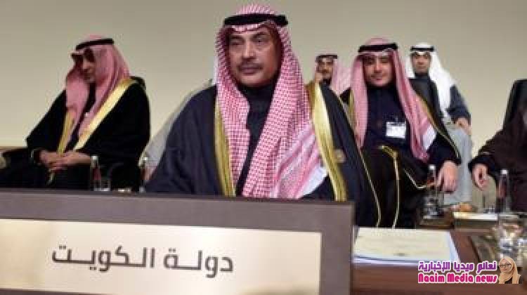 القمة الاقتصادية العربية: الكويت تعلن مبادرة بقيمة 200 مليون دولار للاستثمار في التكنولوجيا