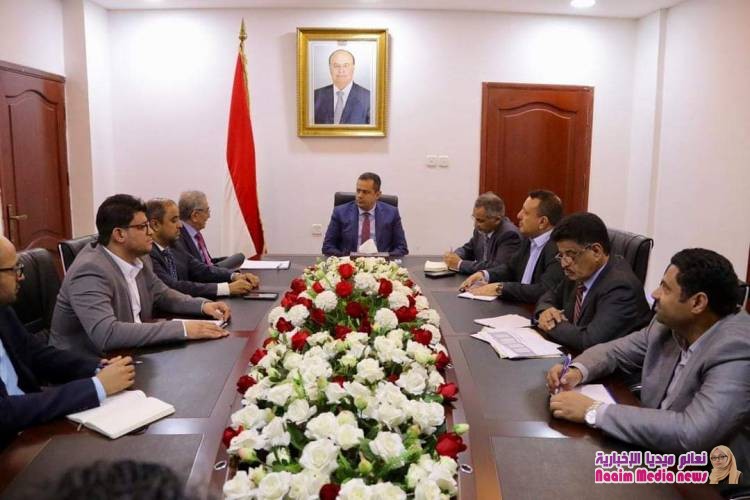 مناقشات وزاريه